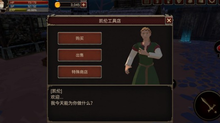 深渊的呼唤游戏