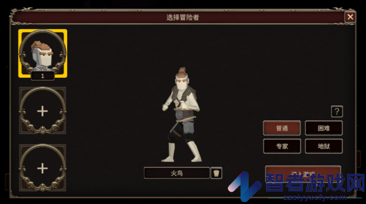 深渊的呼唤游戏