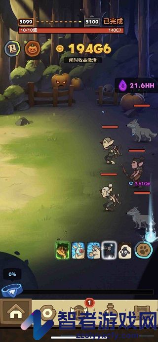 差不多英雄最新版(Almost A Hero)