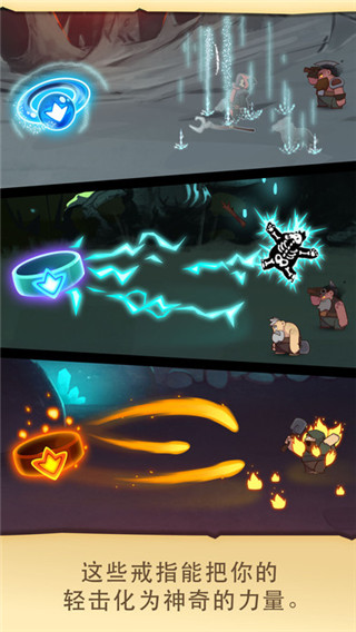 差不多英雄最新版(Almost A Hero)