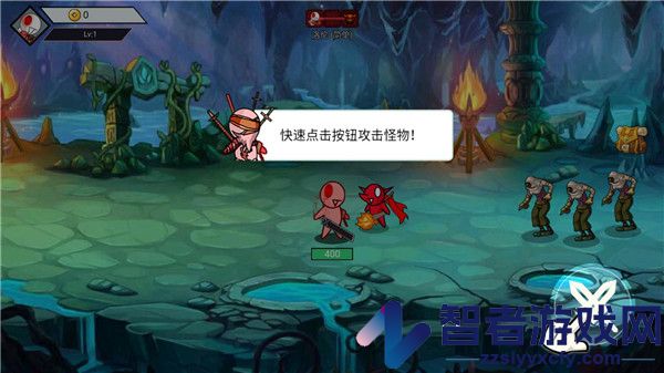 阿拉德战争免广告版
