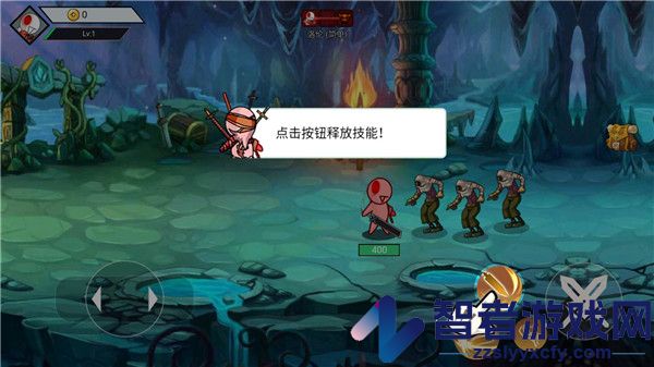 阿拉德战争免广告版