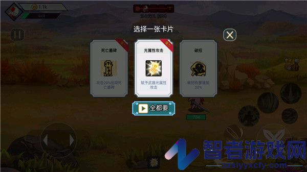 阿拉德战争免广告版