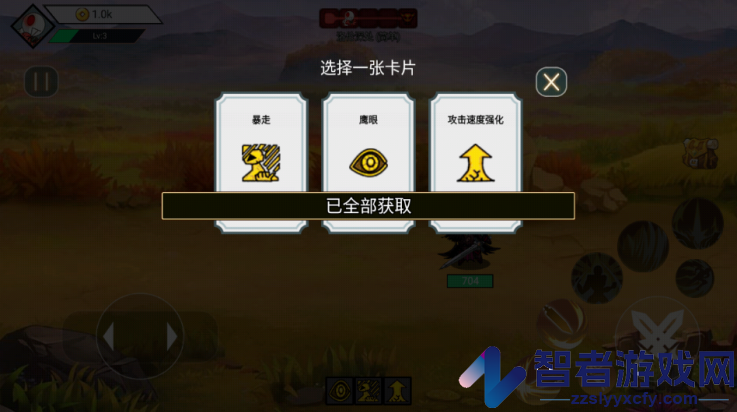 阿拉德战争免广告版