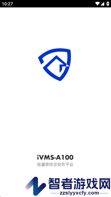 iVMS-A100 app