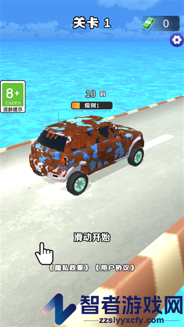 汽车也疯狂游戏