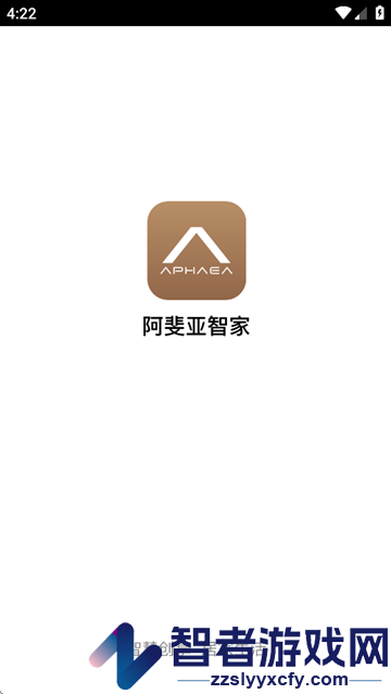 阿斐亚智家app