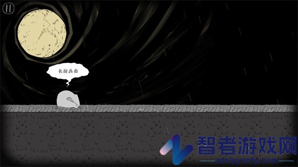 翻滚吧人头安卓版