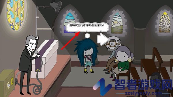 阿加莎的游戏刀汉化版下载