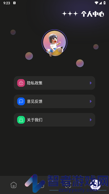 AGC相机最新版