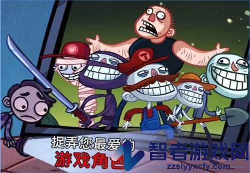 史上最恶搞的游戏手机游戏下载