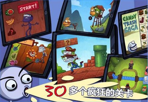 史上最恶搞的(Troll Face Quest Video Memes)