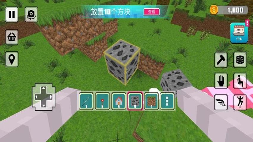 超级建造模拟器