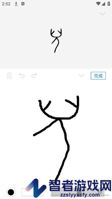 汉字的故事app