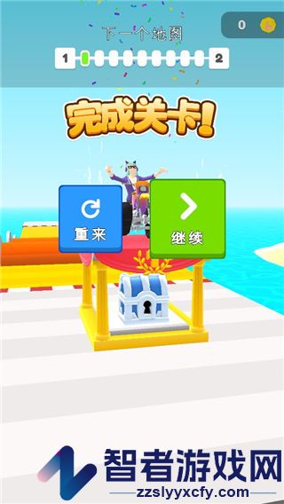 涂鸦骑士3d版(Scribble Rider)