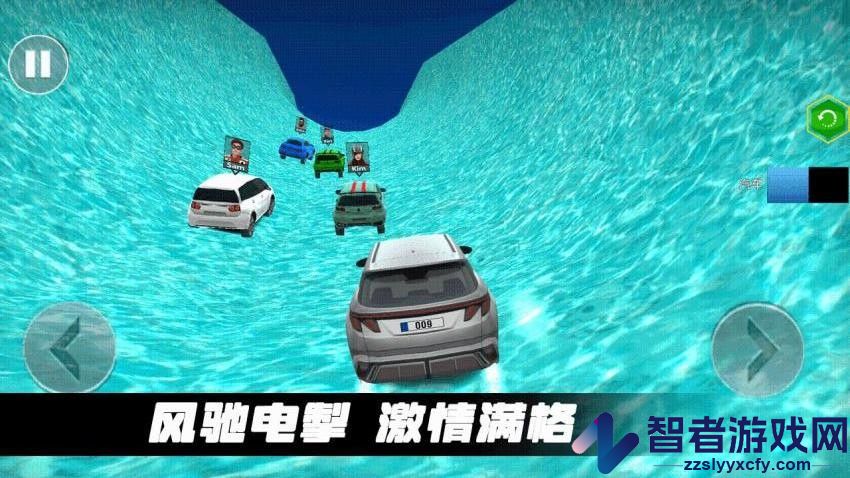 极限节奏游戏下载