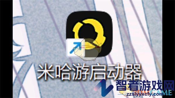 米哈游启动器启动原神方法
