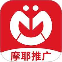摩耶推广端最新版