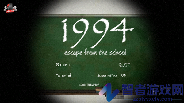 逃出学校1994汉化版下载