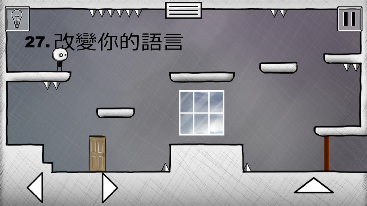 又是这关2手游(TLA 2)