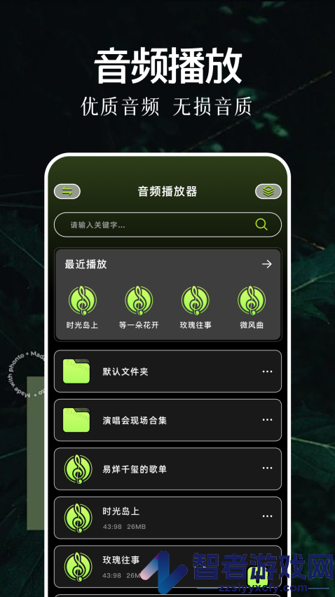 萝卜视频app最新版下载