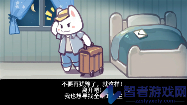 动物营地度假村的故事最新版游戏