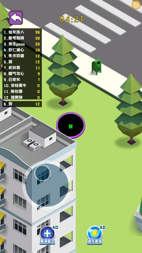 超级黑洞模拟