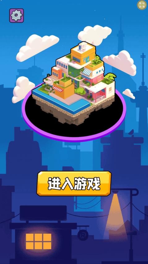 超级黑洞模拟