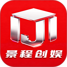 景程创娱官网版
