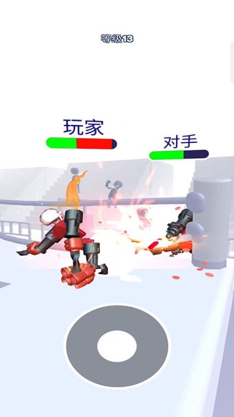 机器人终结者
