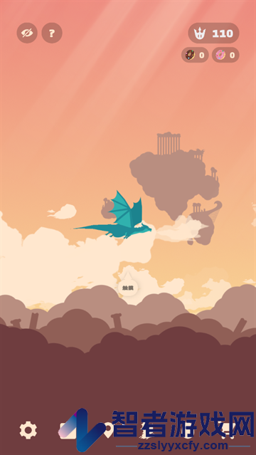 flappy dragon安卓版
