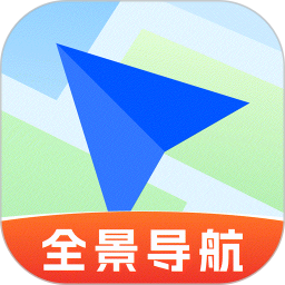 全景导航实时官方版