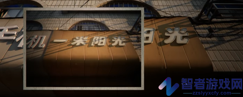 无人异常失重位置介绍
