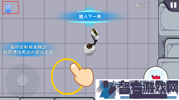 机器链击游戏