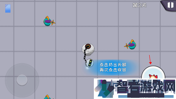 机器链击游戏