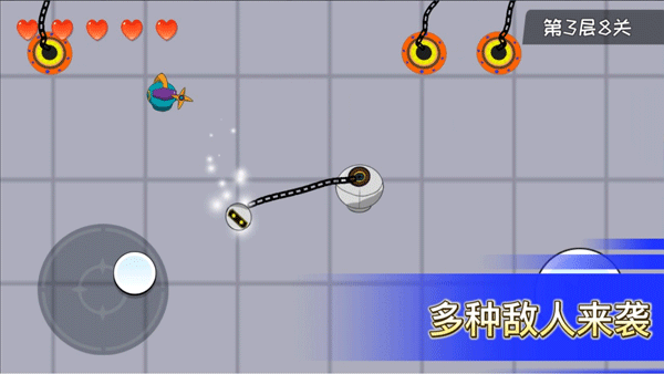 机器链击游戏