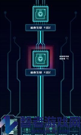 异星堡垒游戏