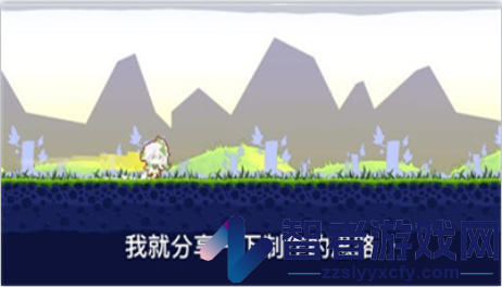 滑草大冒险纳西妲