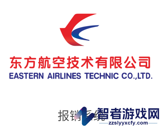 东航技术报销app手机版