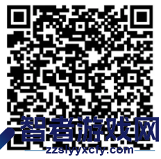 雄安数建APP