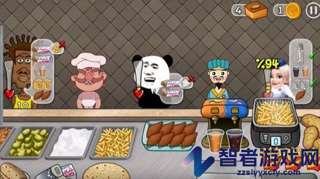 沙威玛传奇人物乱入版（虫虫助手自制）