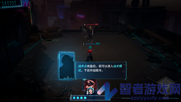 赛博反抗军手游(Cyber R)