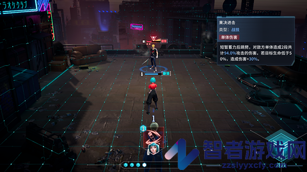 赛博反抗军手游(Cyber R)