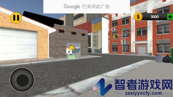 开家手机店游戏(Mobile Shop Business Simulator)