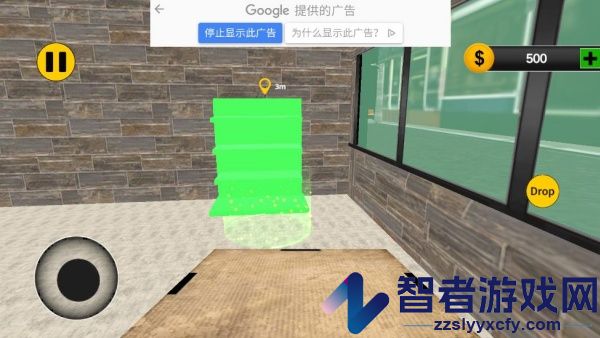 开家手机店游戏(Mobile Shop Business Simulator)