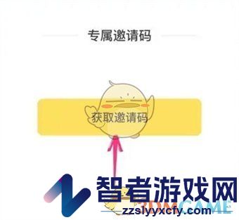 鲨鱼记账创建家庭账单方法
