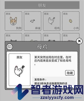 猫咪真的很可爱游戏
