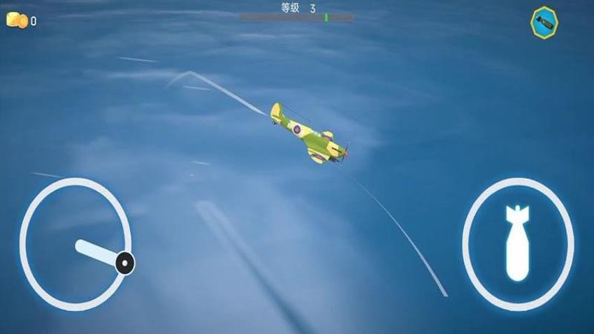 空域保卫战