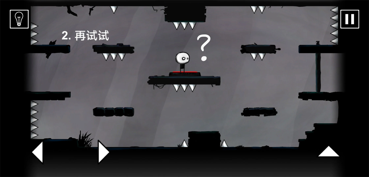 that level again又是这关游戏