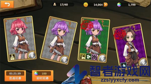 超冒险小镇物语最新版